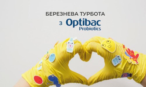 Велике здоров’я навіть для найменших – разом із MedSpace та Optibac!